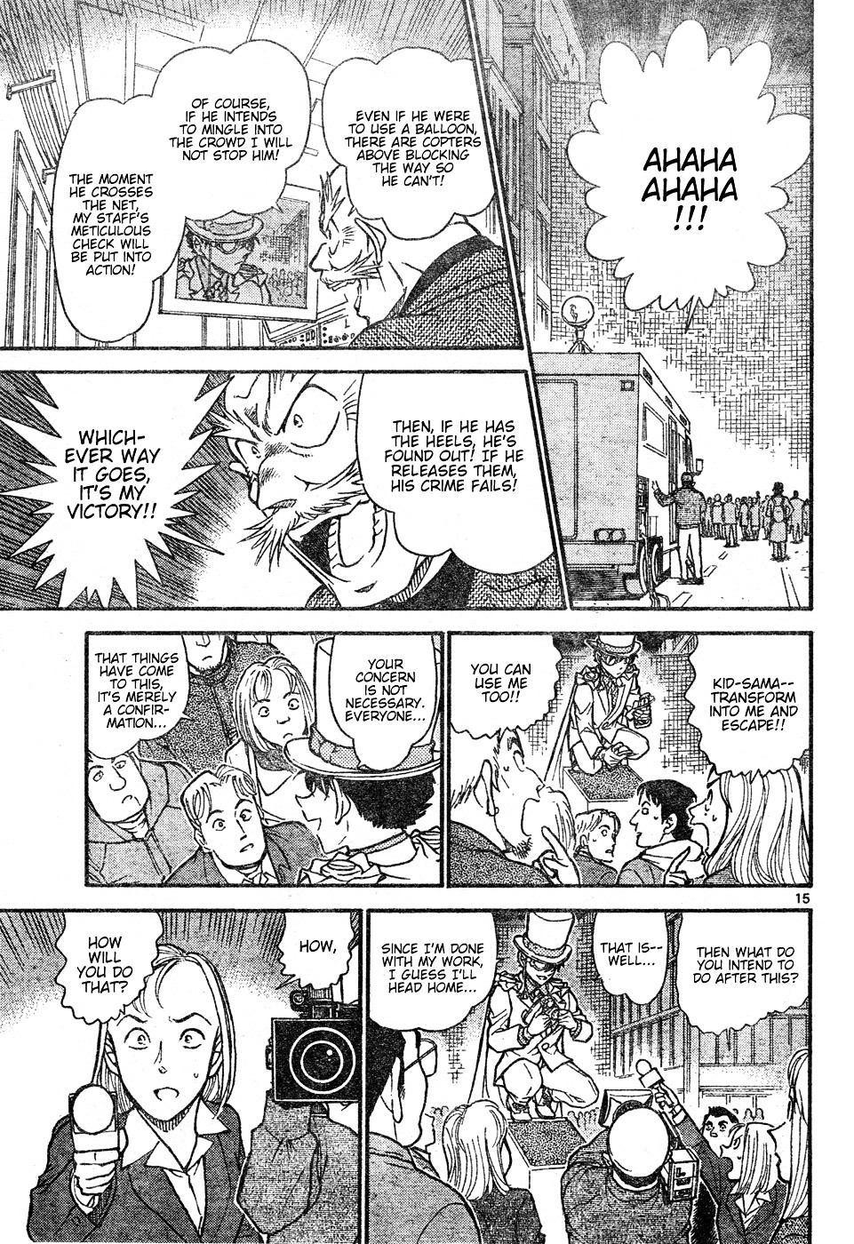 Chapter 631 - Page 15