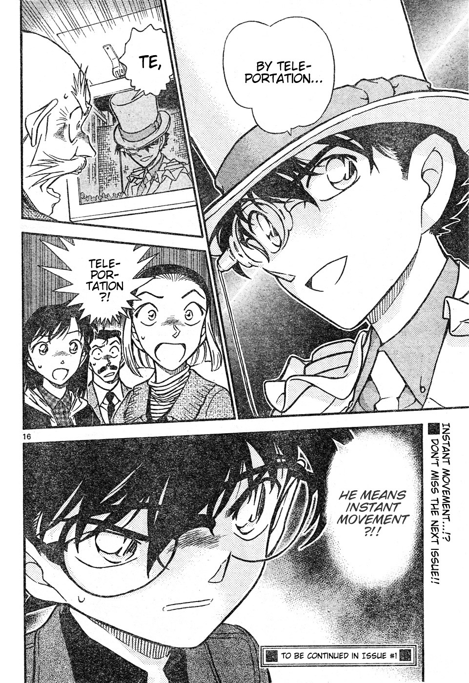 Chapter 631 - Page 16