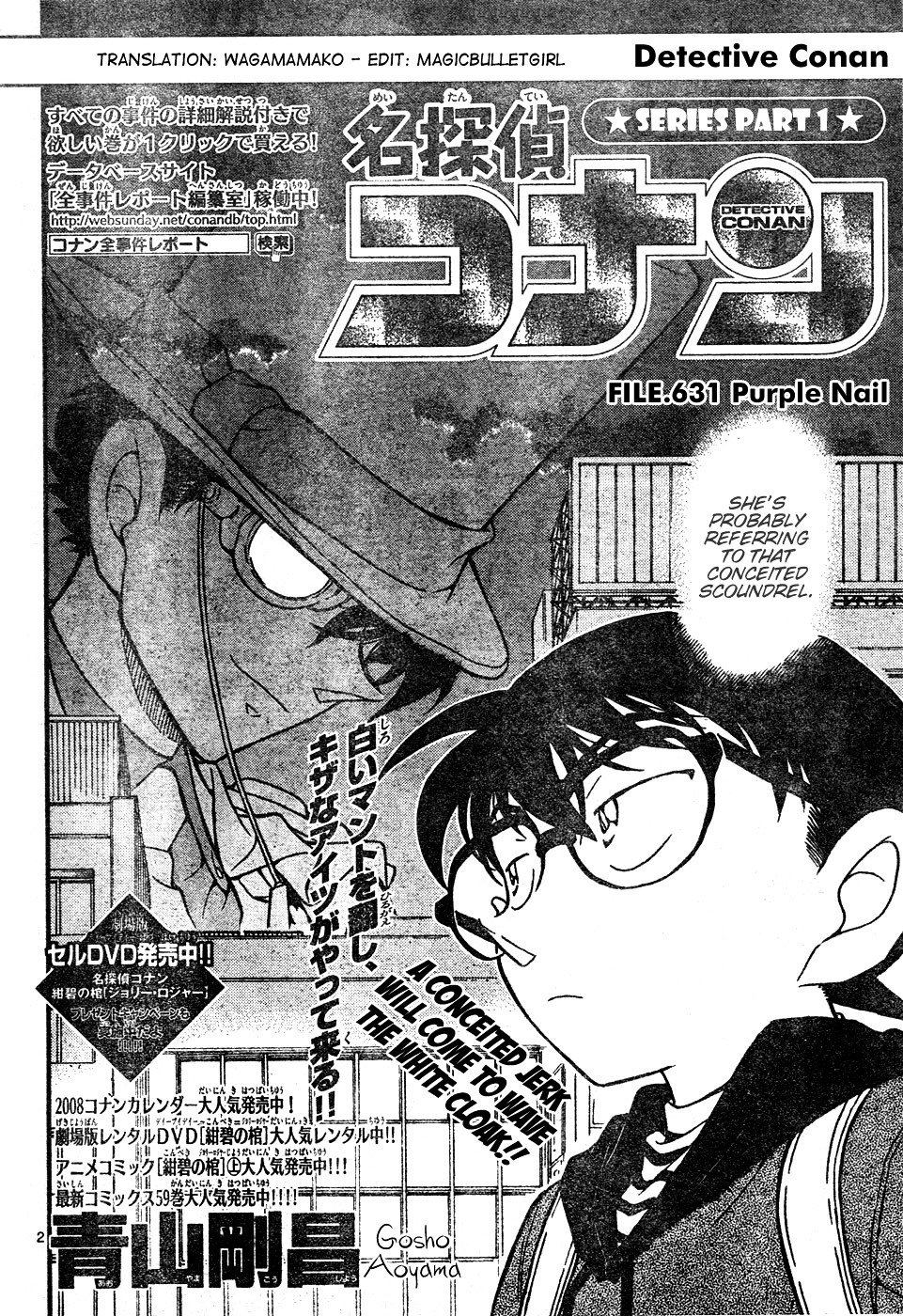 Chapter 631 - Page 2