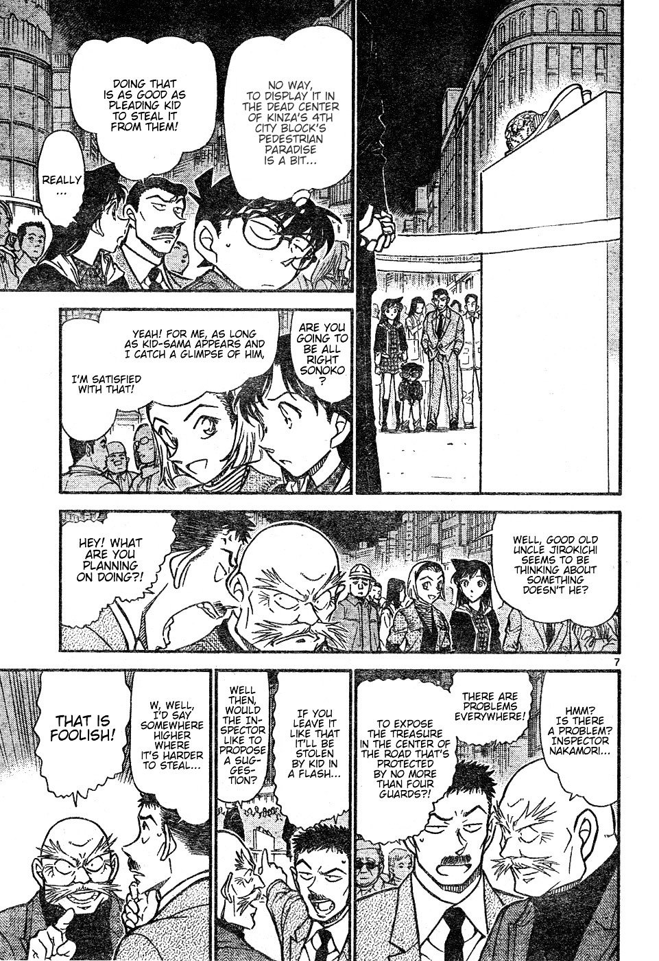 Chapter 631 - Page 7