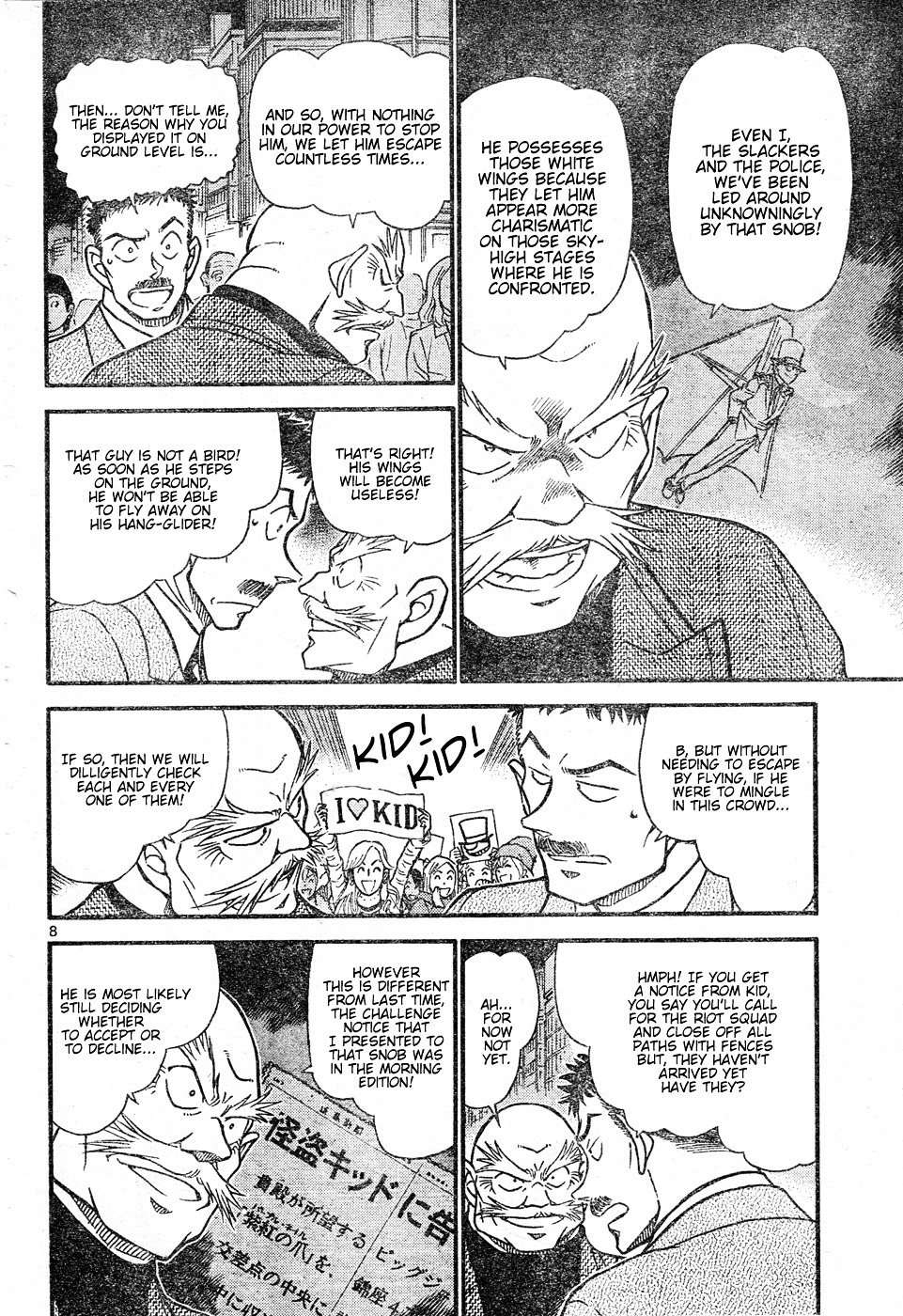 Chapter 631 - Page 8