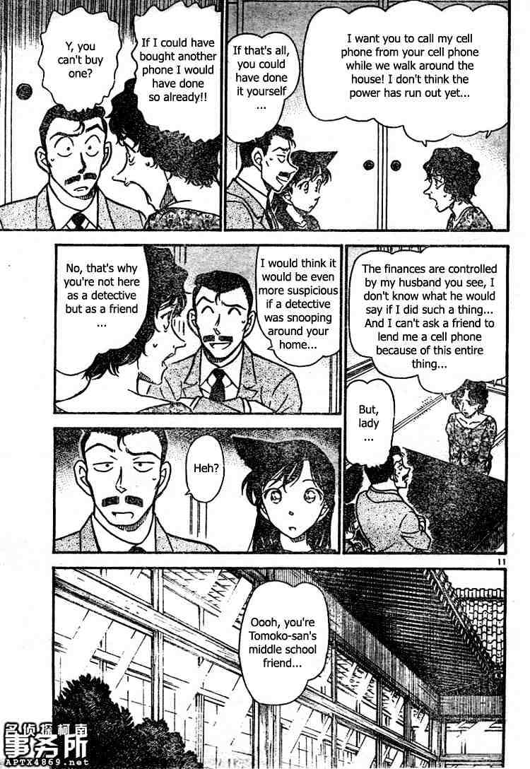 Chapter 479 - Page 11