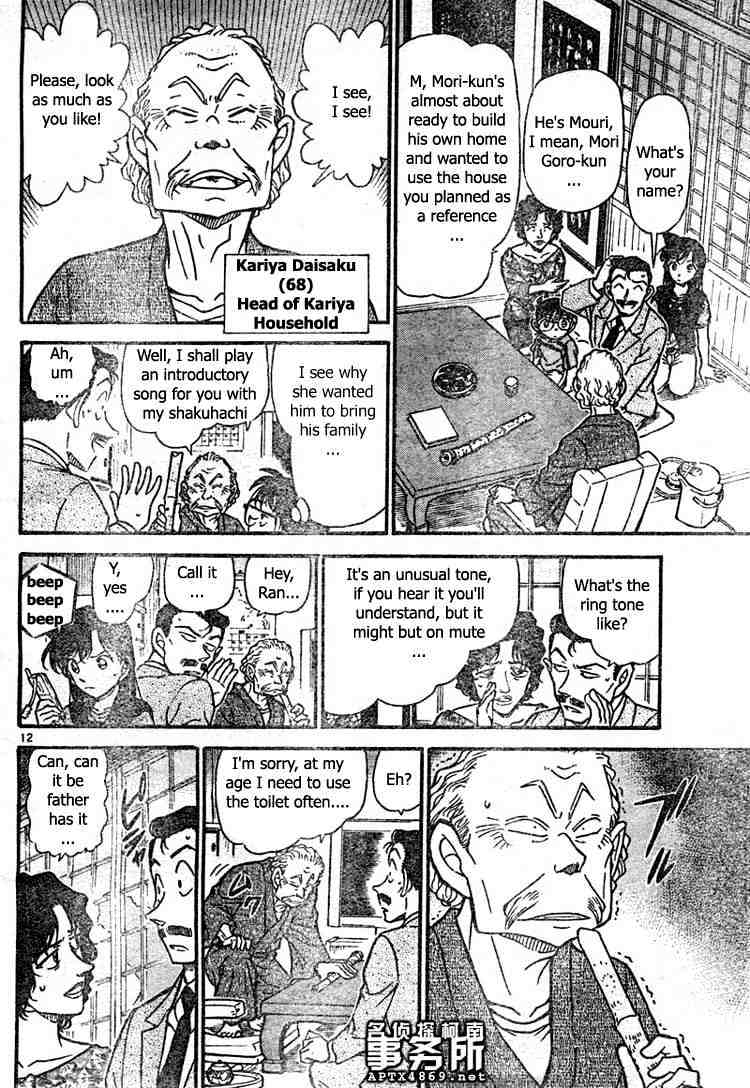 Chapter 479 - Page 12