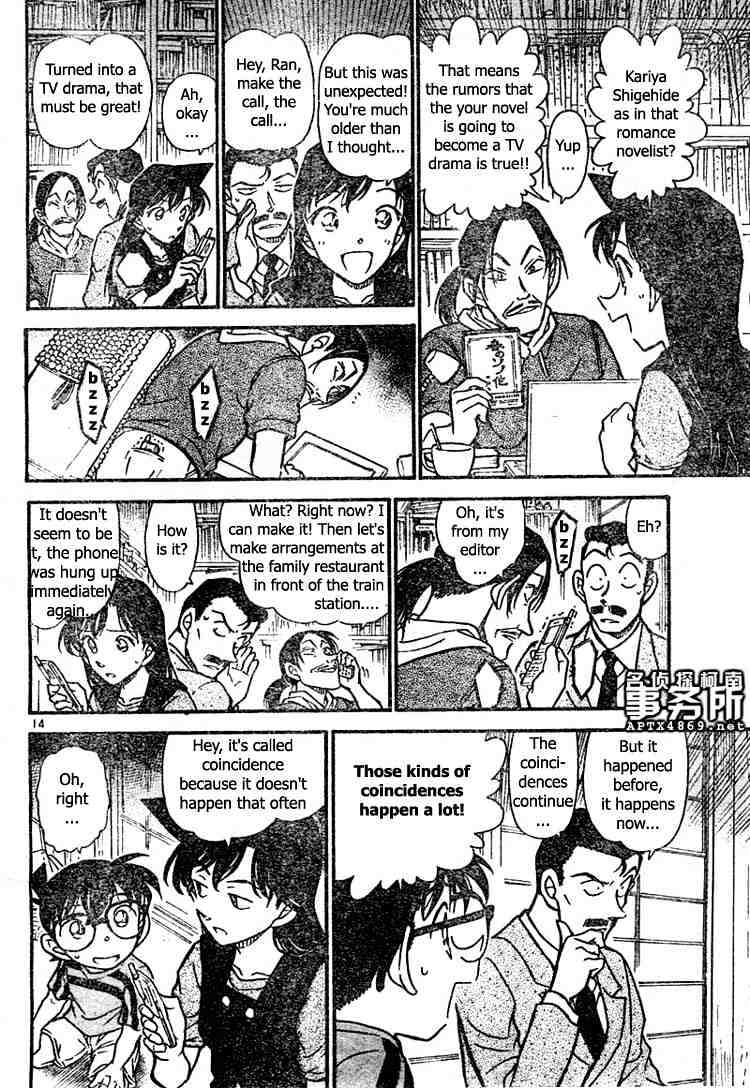 Chapter 479 - Page 14