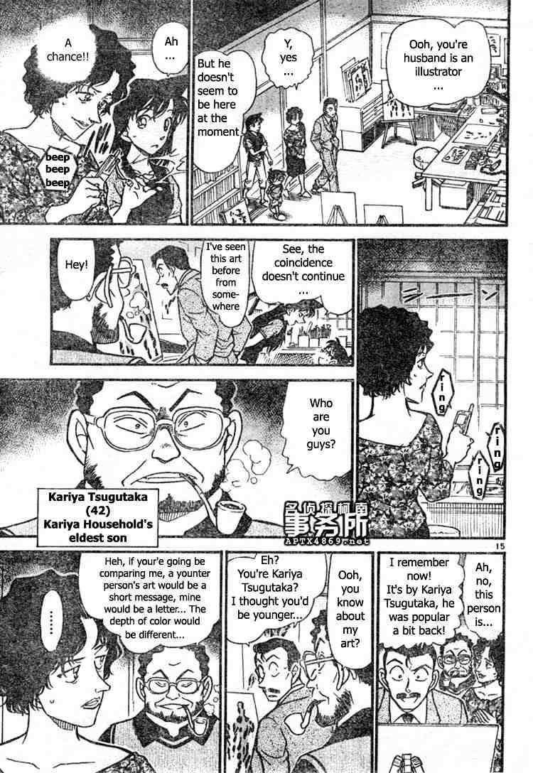 Chapter 479 - Page 15