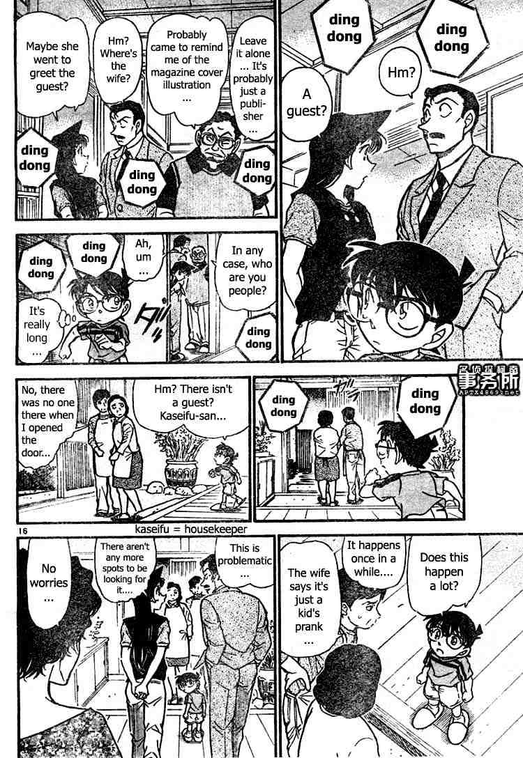 Chapter 479 - Page 16