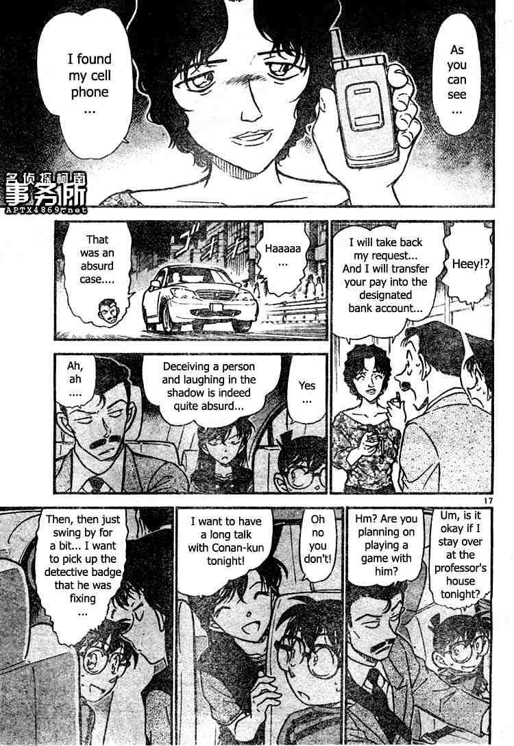 Chapter 479 - Page 17