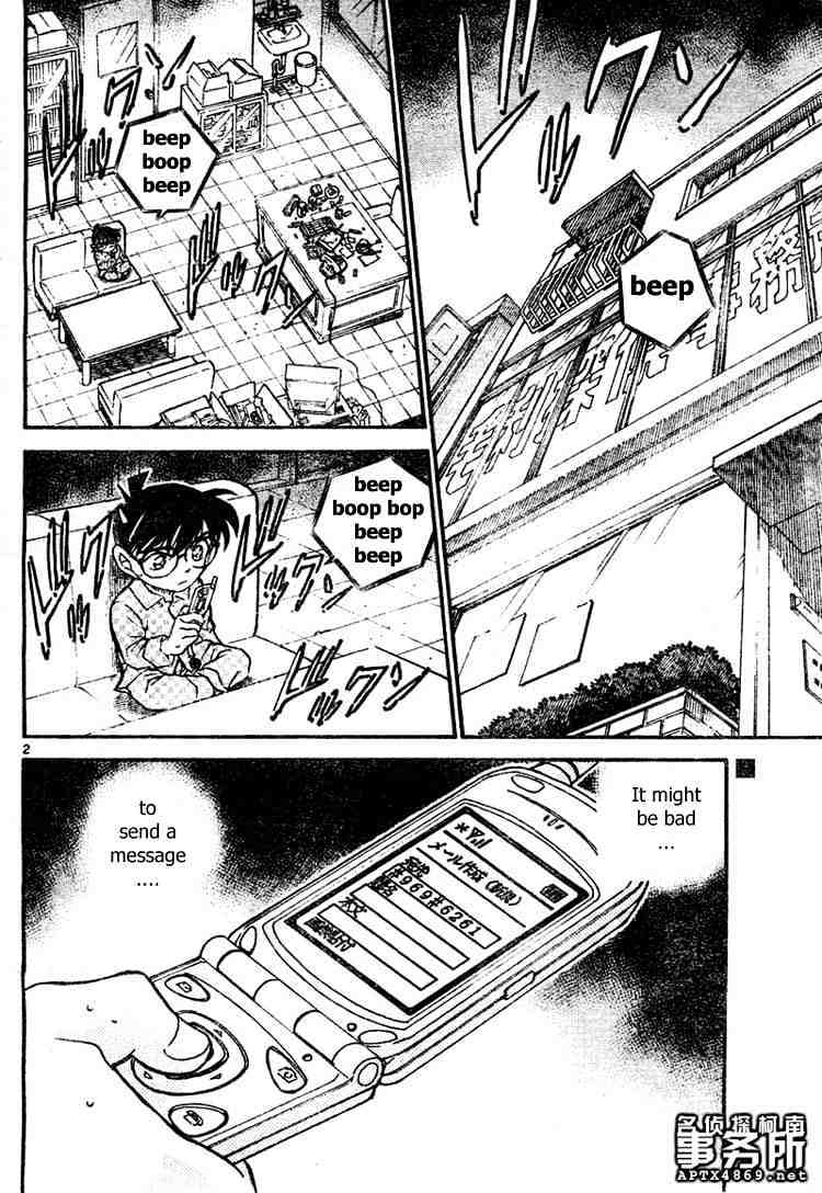 Chapter 479 - Page 2