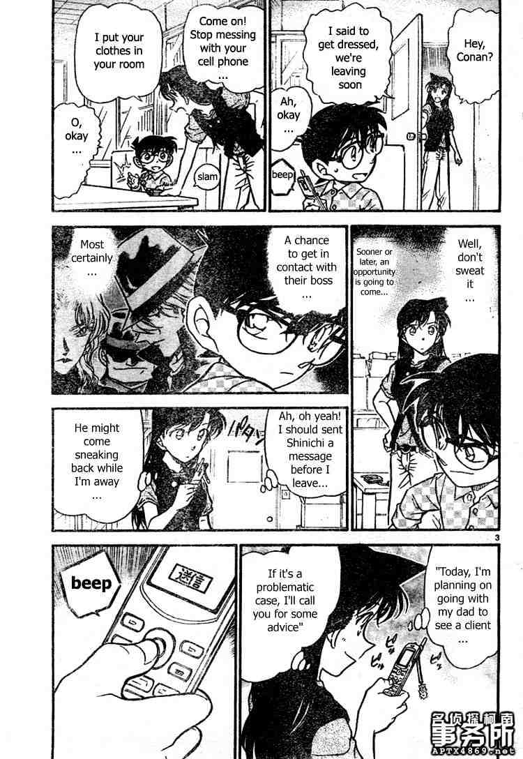 Chapter 479 - Page 3
