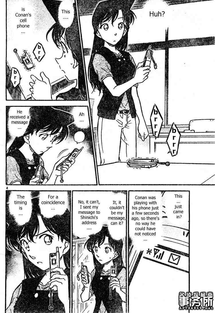 Chapter 479 - Page 4