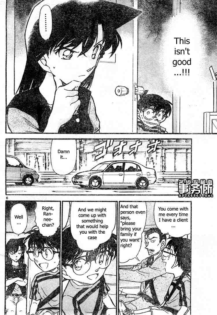 Chapter 479 - Page 6