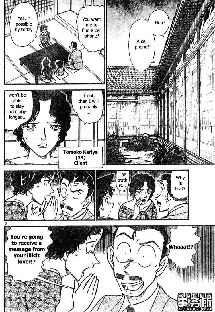 Chapter 479 - Page 8