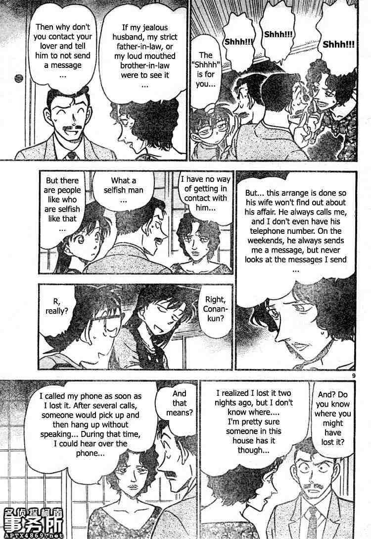 Chapter 479 - Page 9