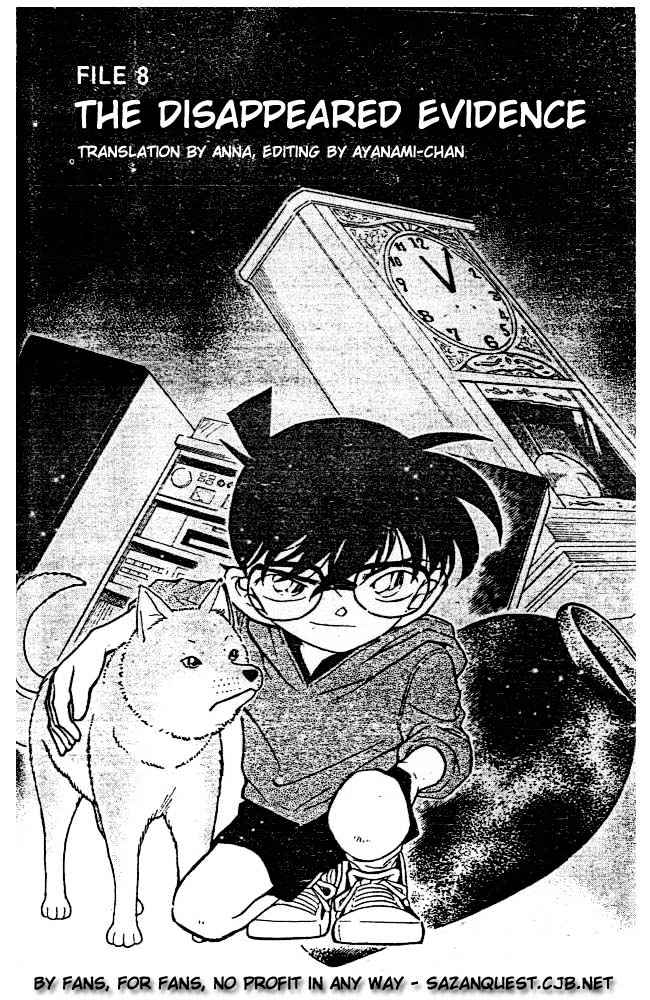 Chapter 292 - Page 1