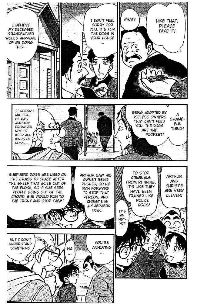 Chapter 292 - Page 15