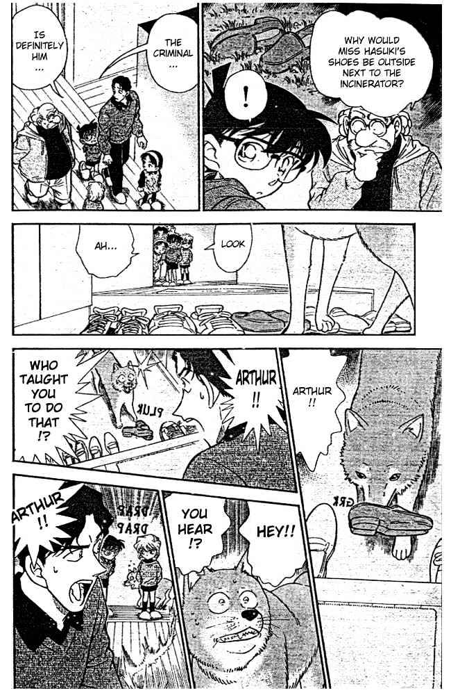 Chapter 292 - Page 16