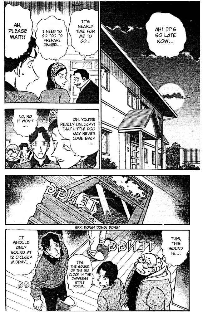 Chapter 292 - Page 2