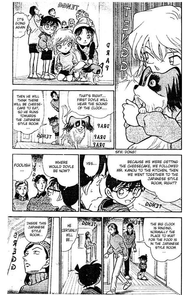 Chapter 292 - Page 5
