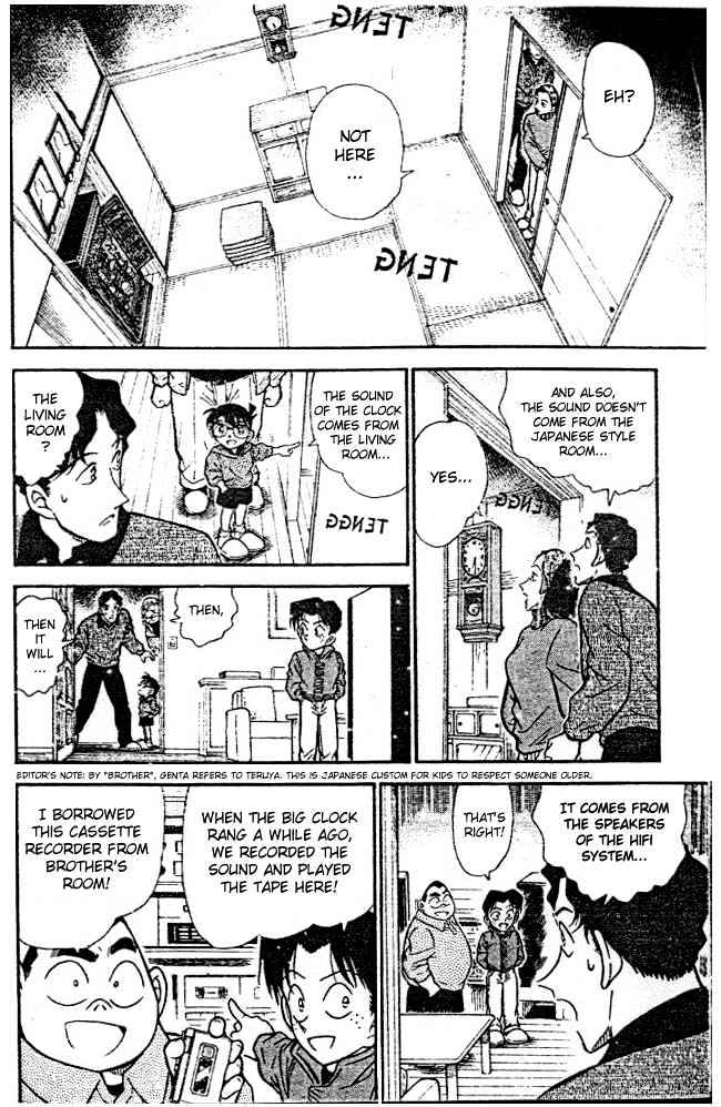 Chapter 292 - Page 6