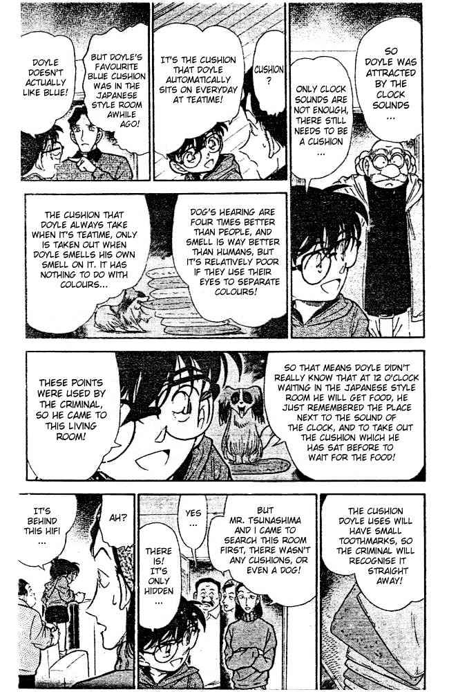 Chapter 292 - Page 7