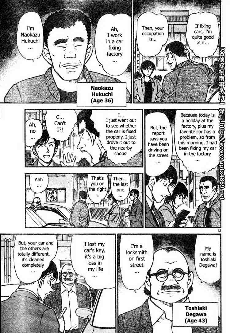 Chapter 436 - Page 13