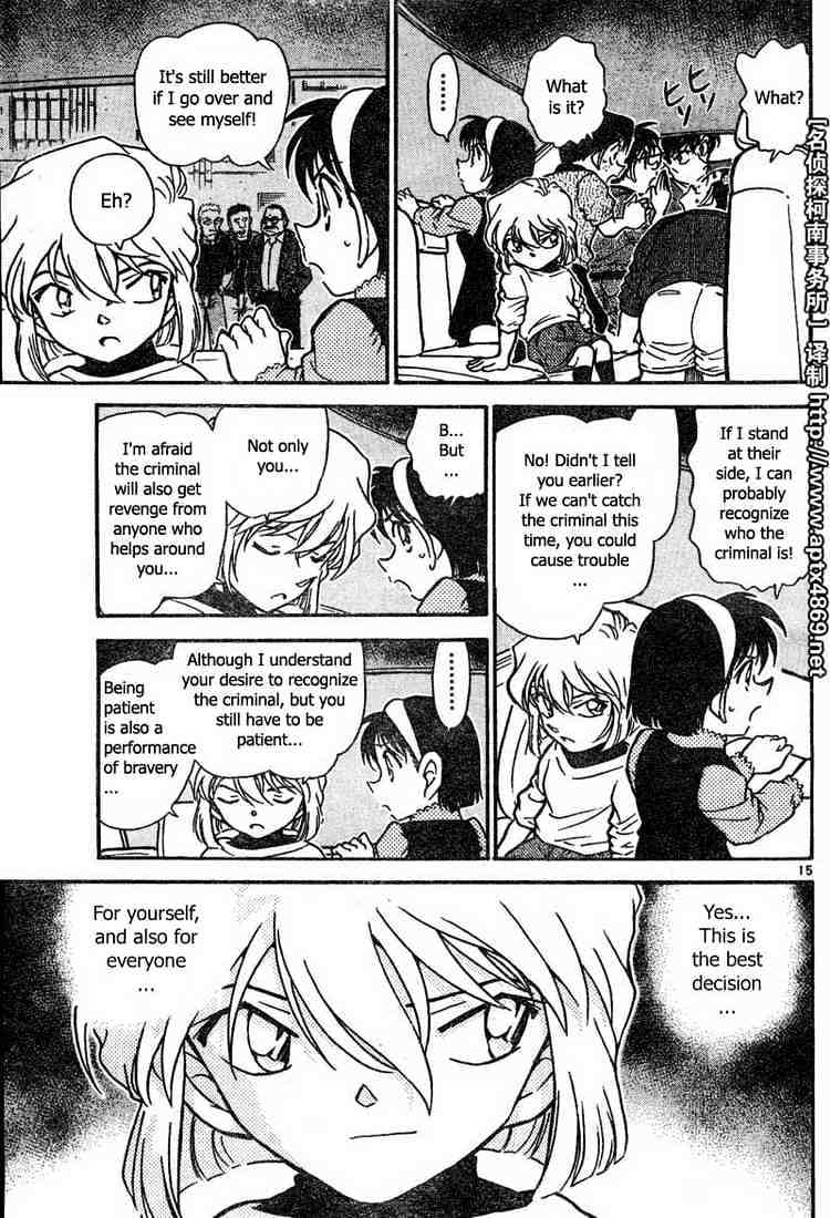 Chapter 436 - Page 15