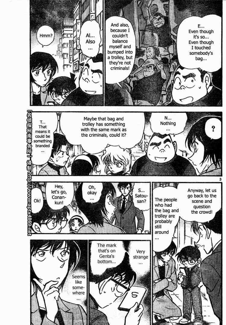 Chapter 436 - Page 3