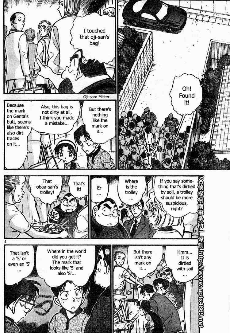 Chapter 436 - Page 4
