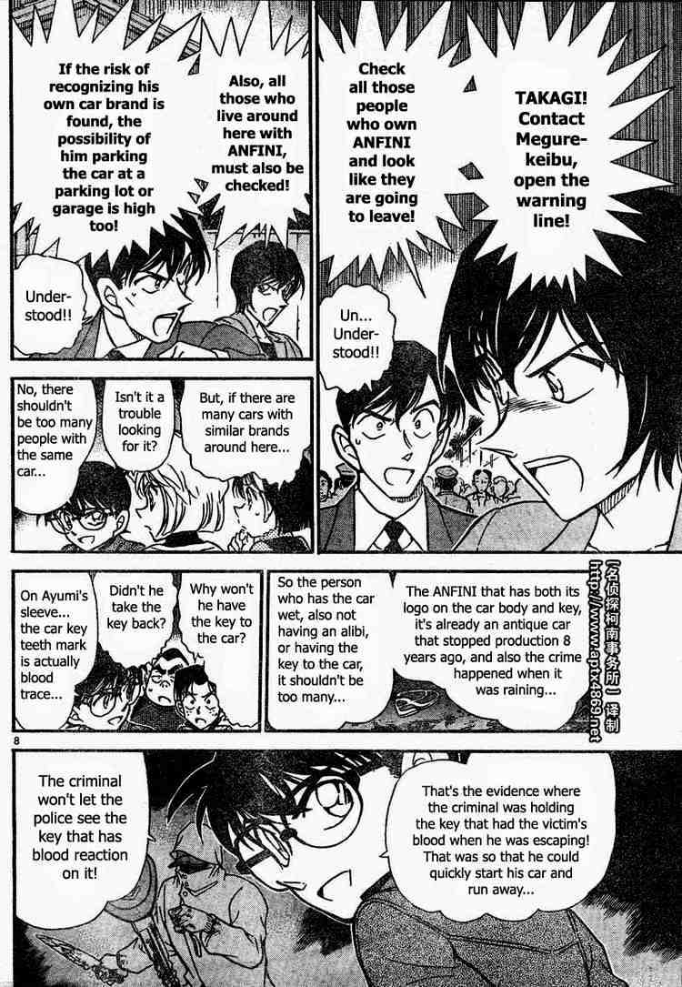 Chapter 436 - Page 8
