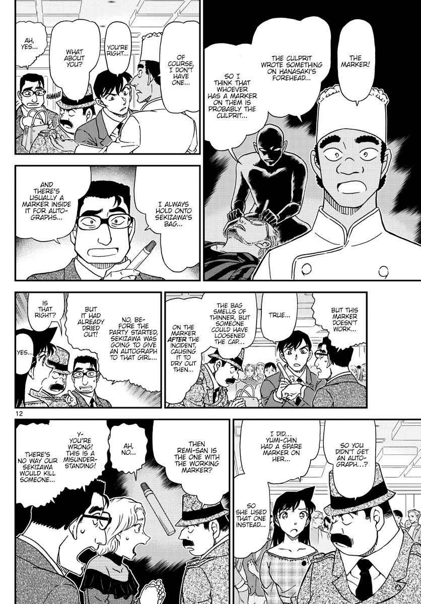 Chapter 1048 - Page 12