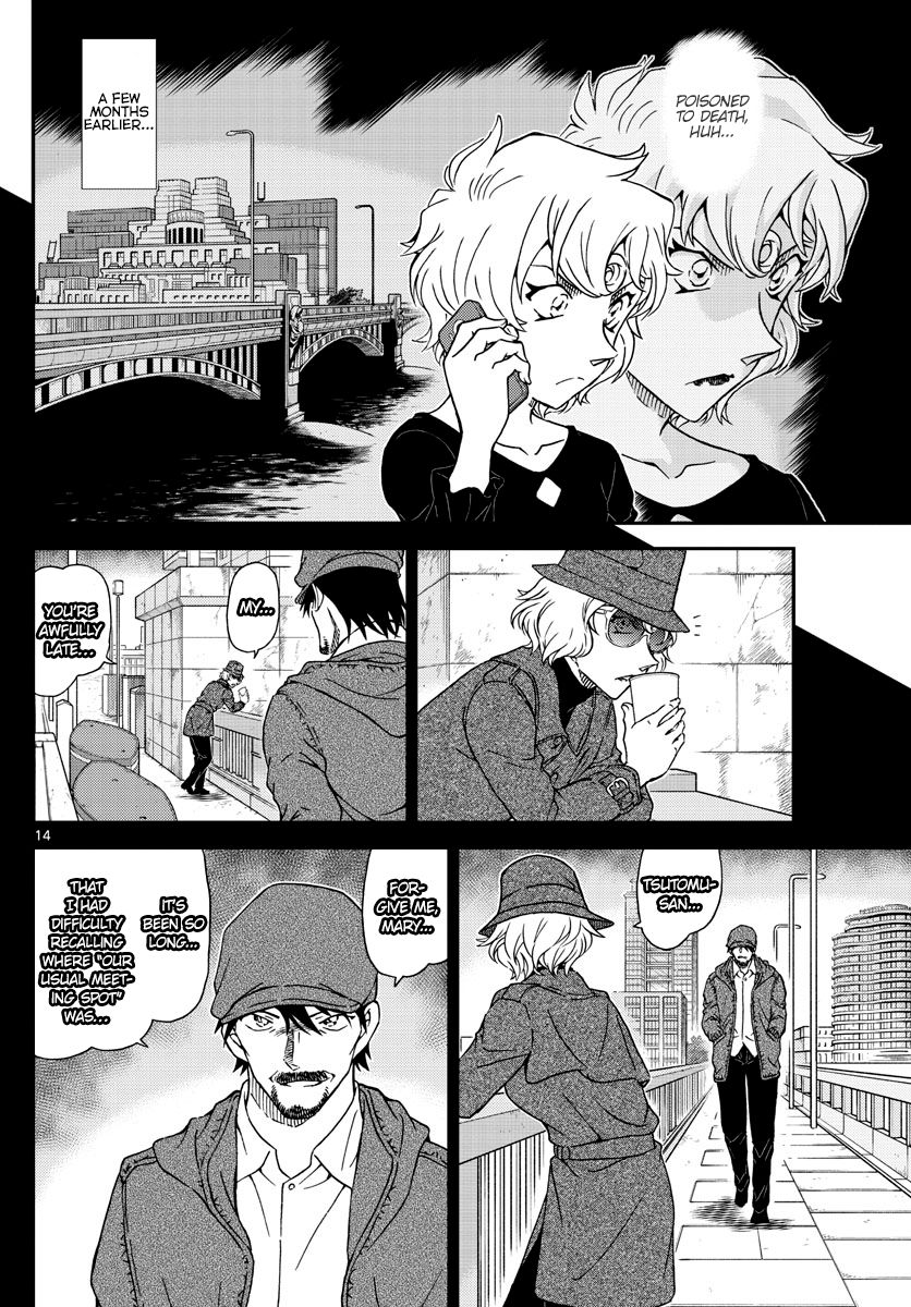 Chapter 1048 - Page 14