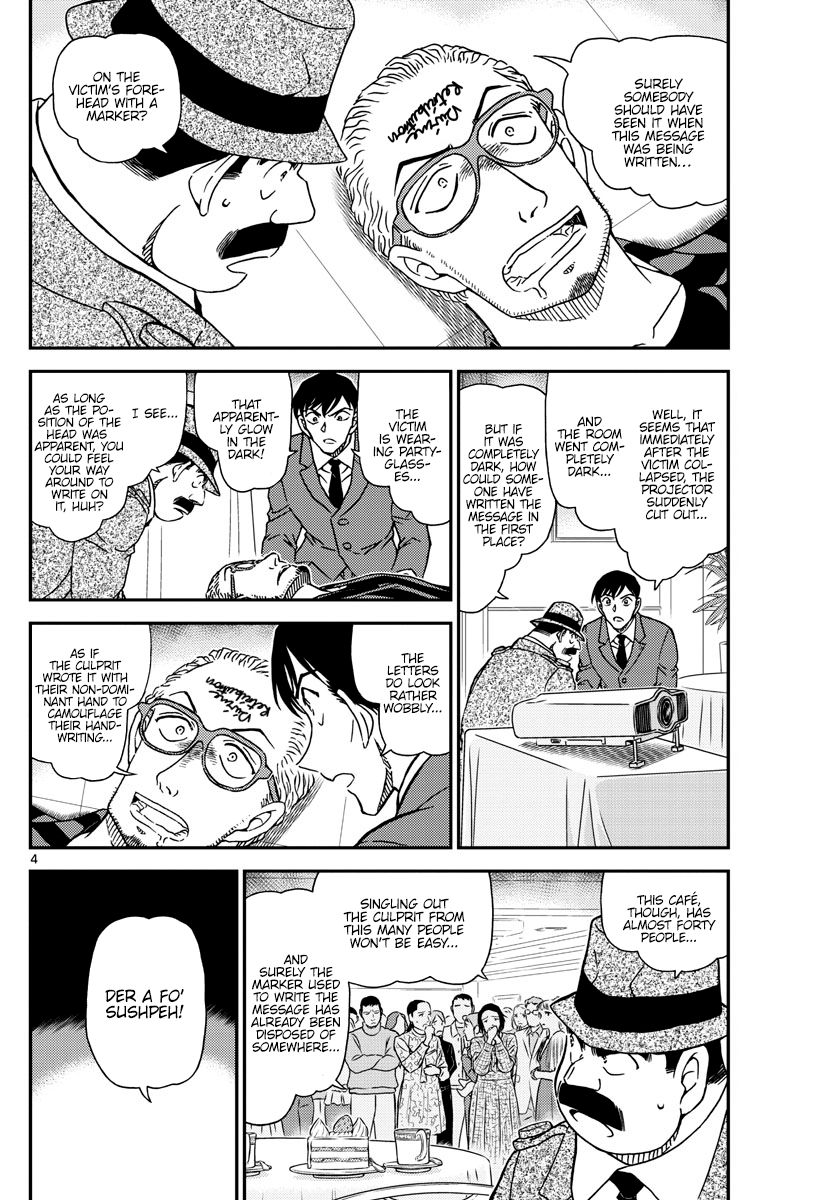 Chapter 1048 - Page 4