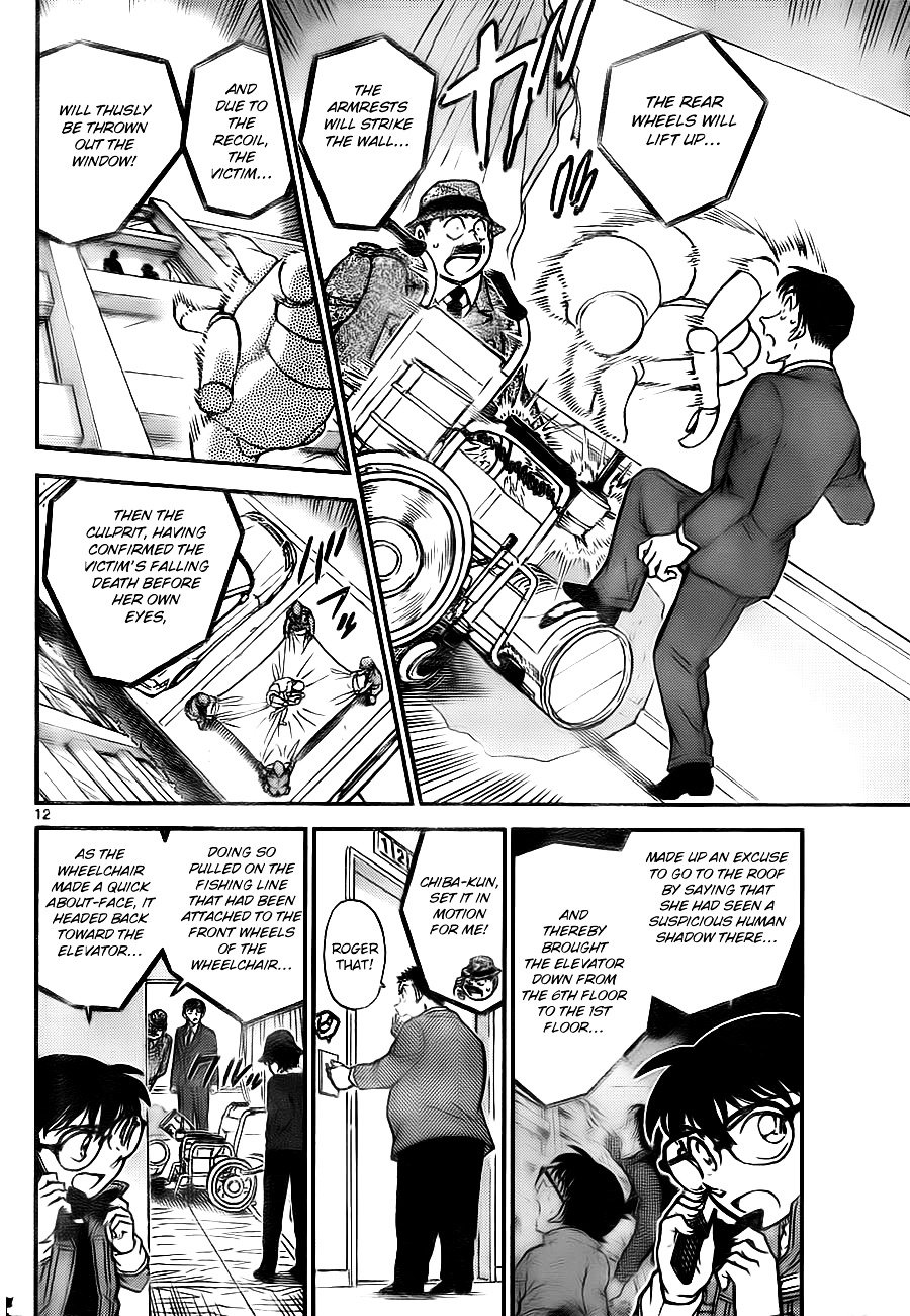 Chapter 770 - Page 12