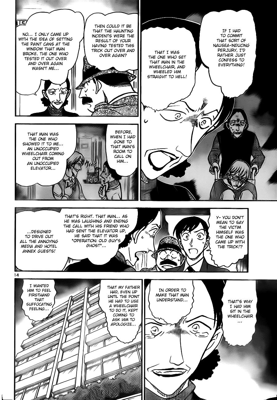 Chapter 770 - Page 14