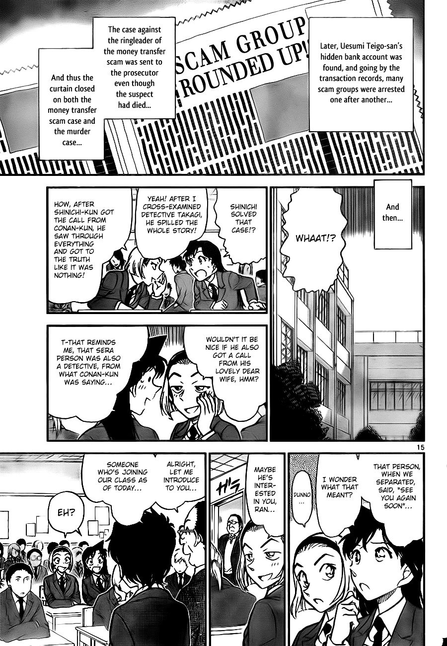 Chapter 770 - Page 15
