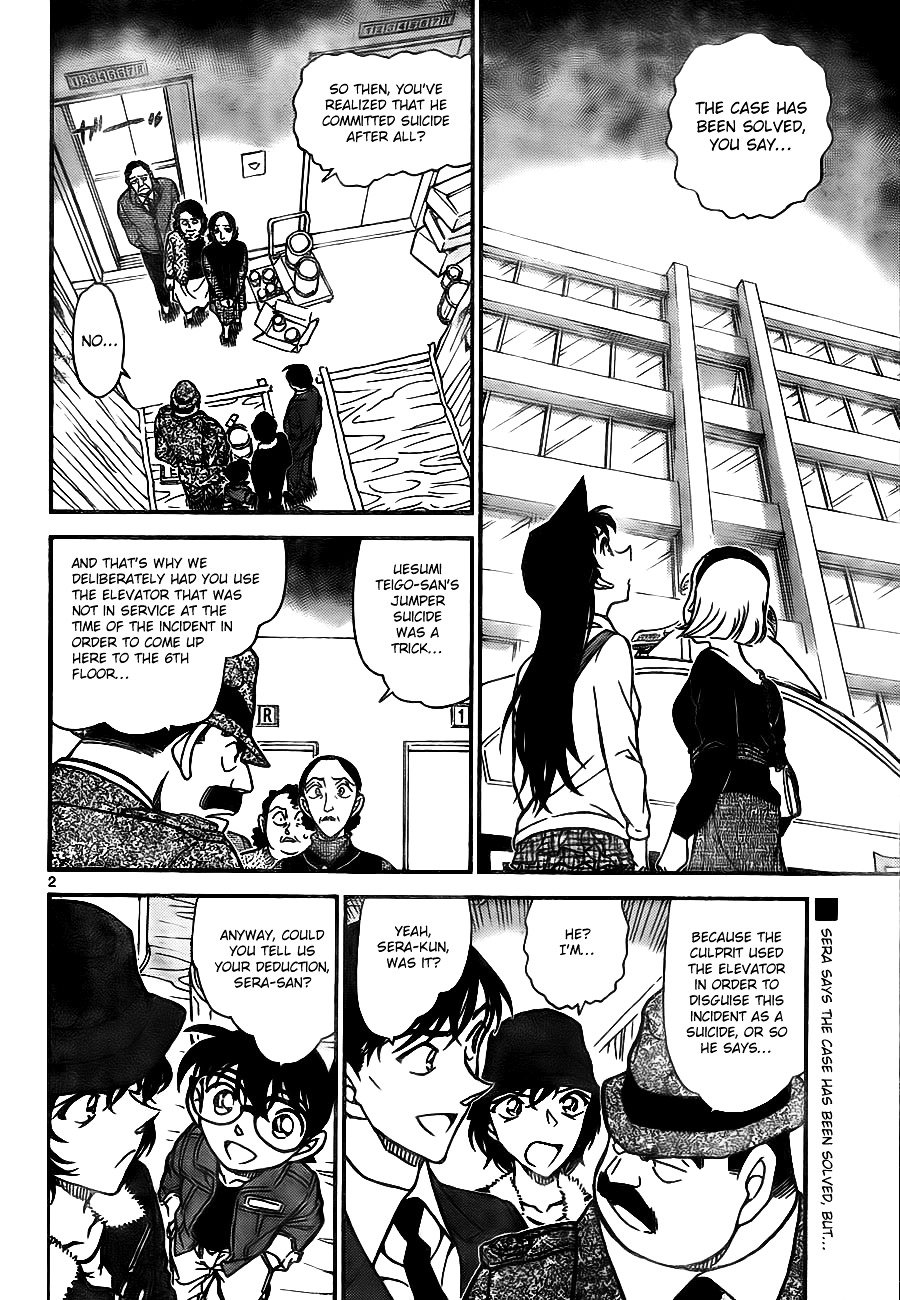 Chapter 770 - Page 2