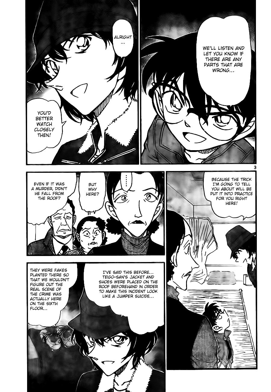 Chapter 770 - Page 3
