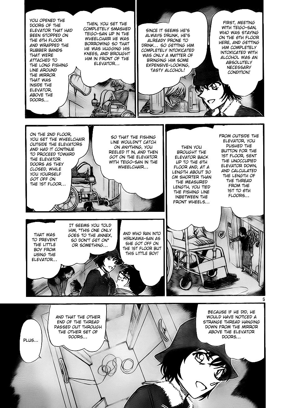 Chapter 770 - Page 5