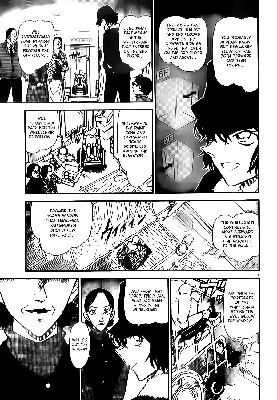 Chapter 770 - Page 7