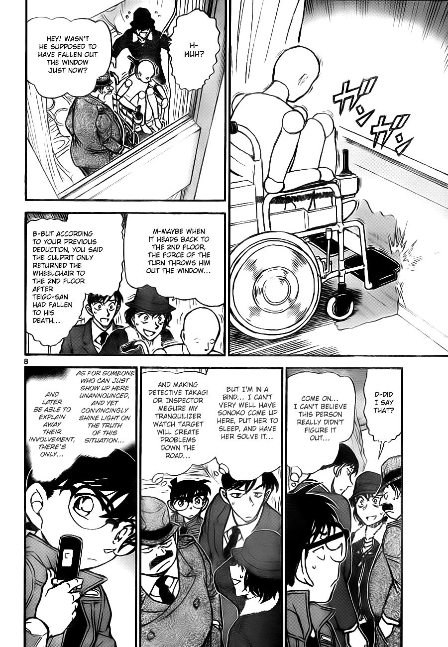 Chapter 770 - Page 8