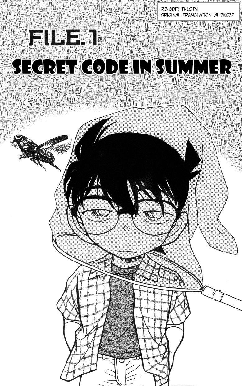 Chapter 491 - Page 1