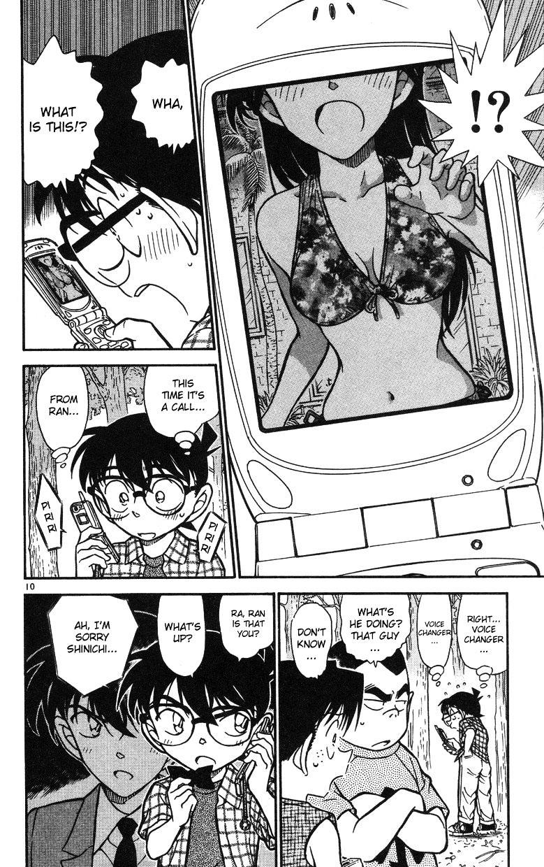 Chapter 491 - Page 10