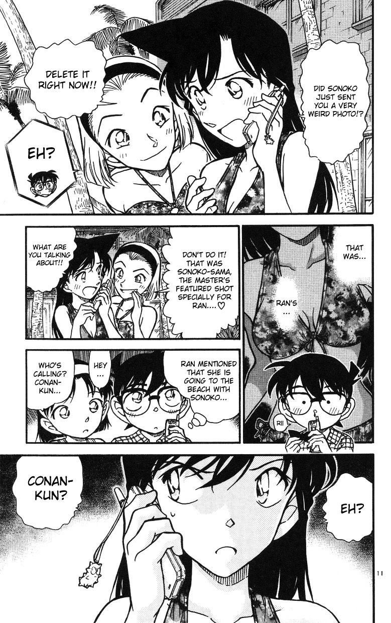 Chapter 491 - Page 11