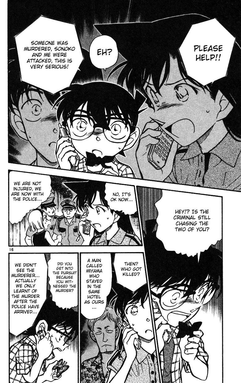 Chapter 491 - Page 16