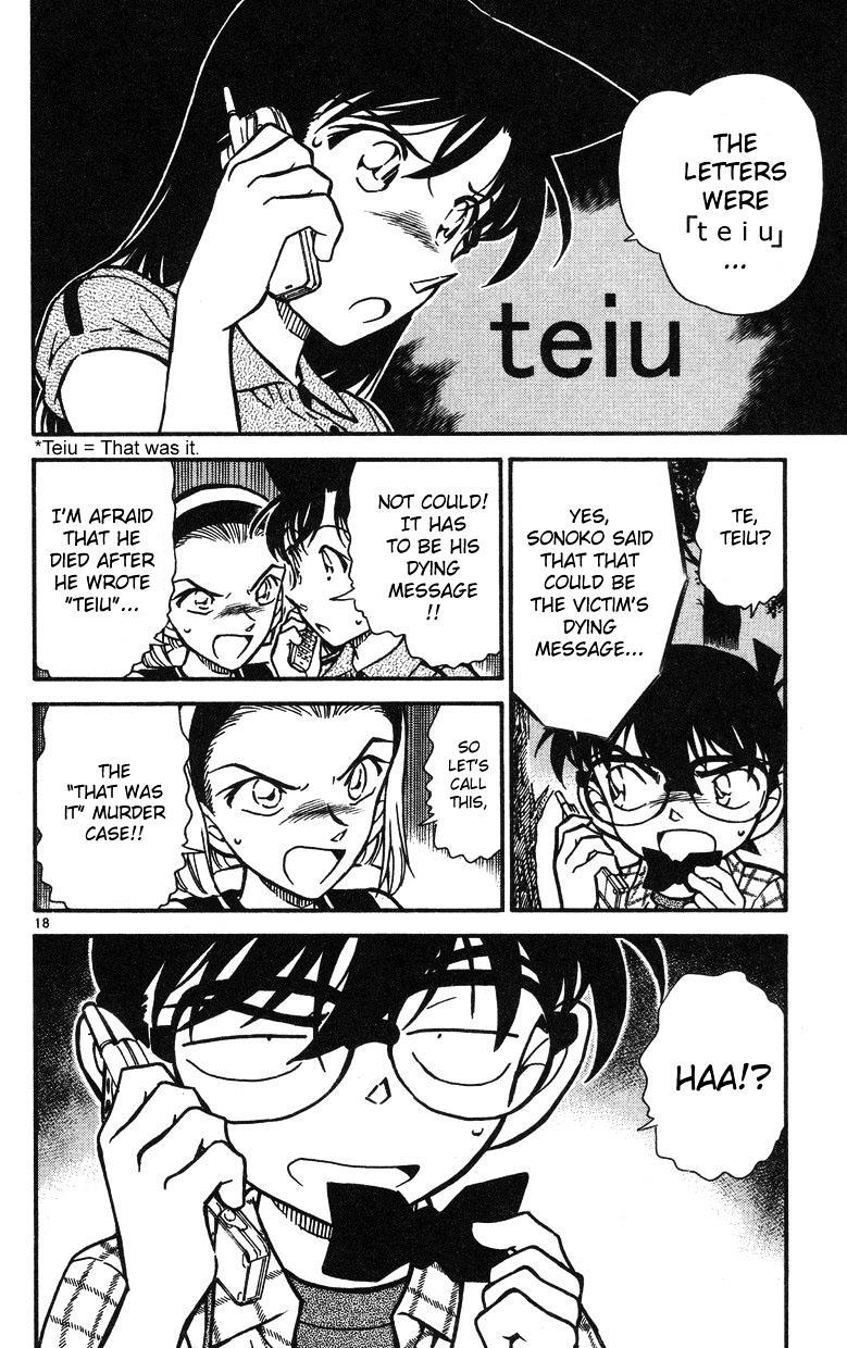 Chapter 491 - Page 18