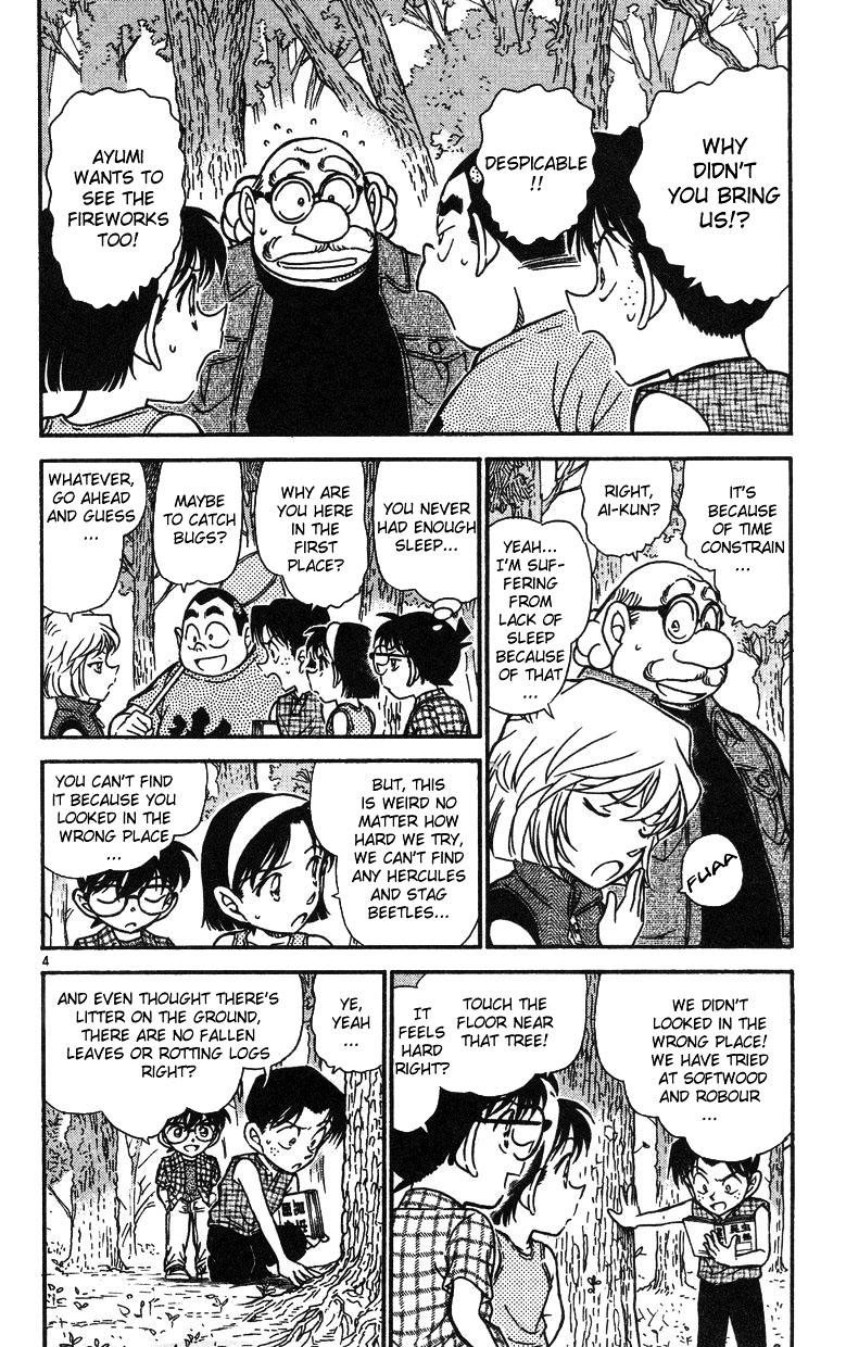 Chapter 491 - Page 4
