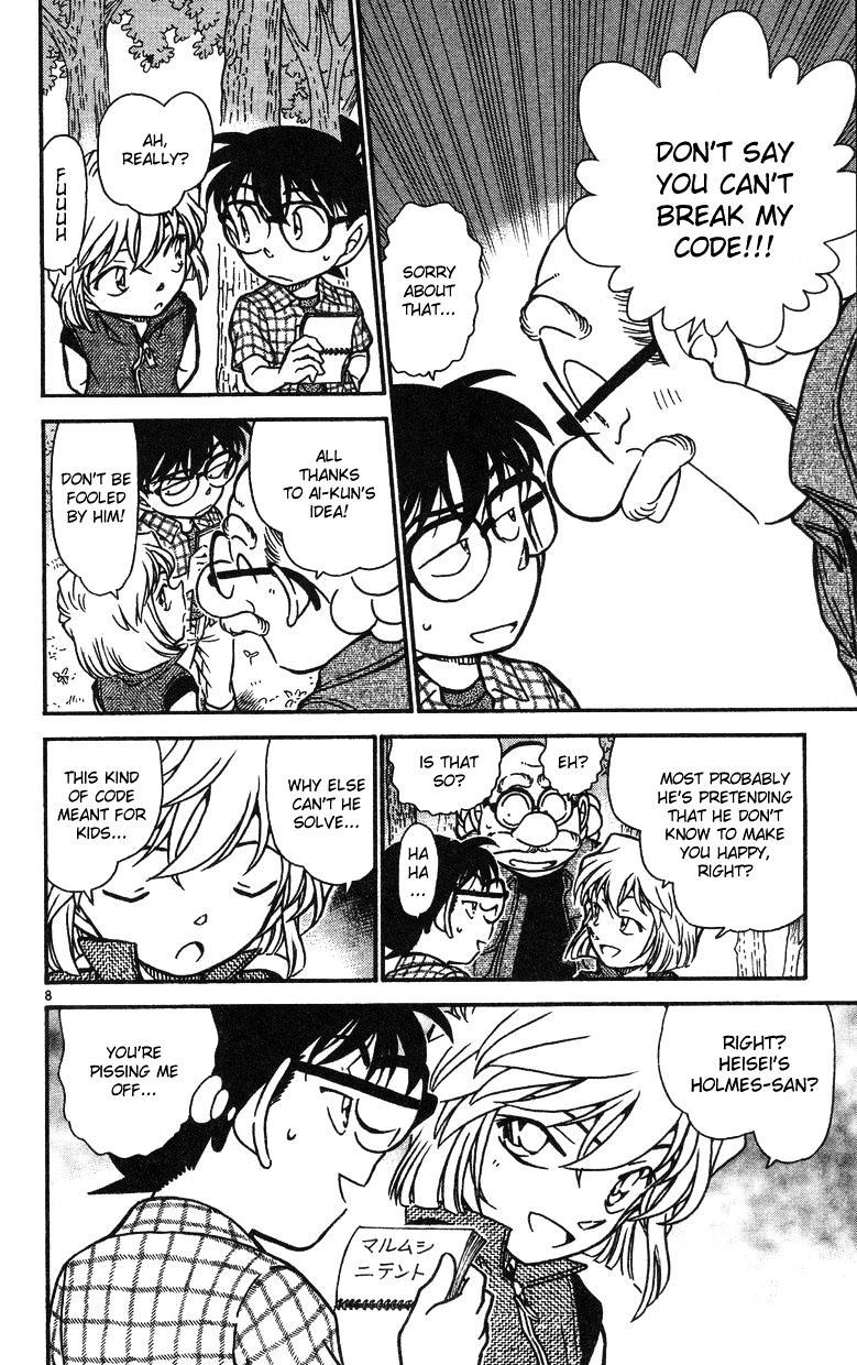 Chapter 491 - Page 8