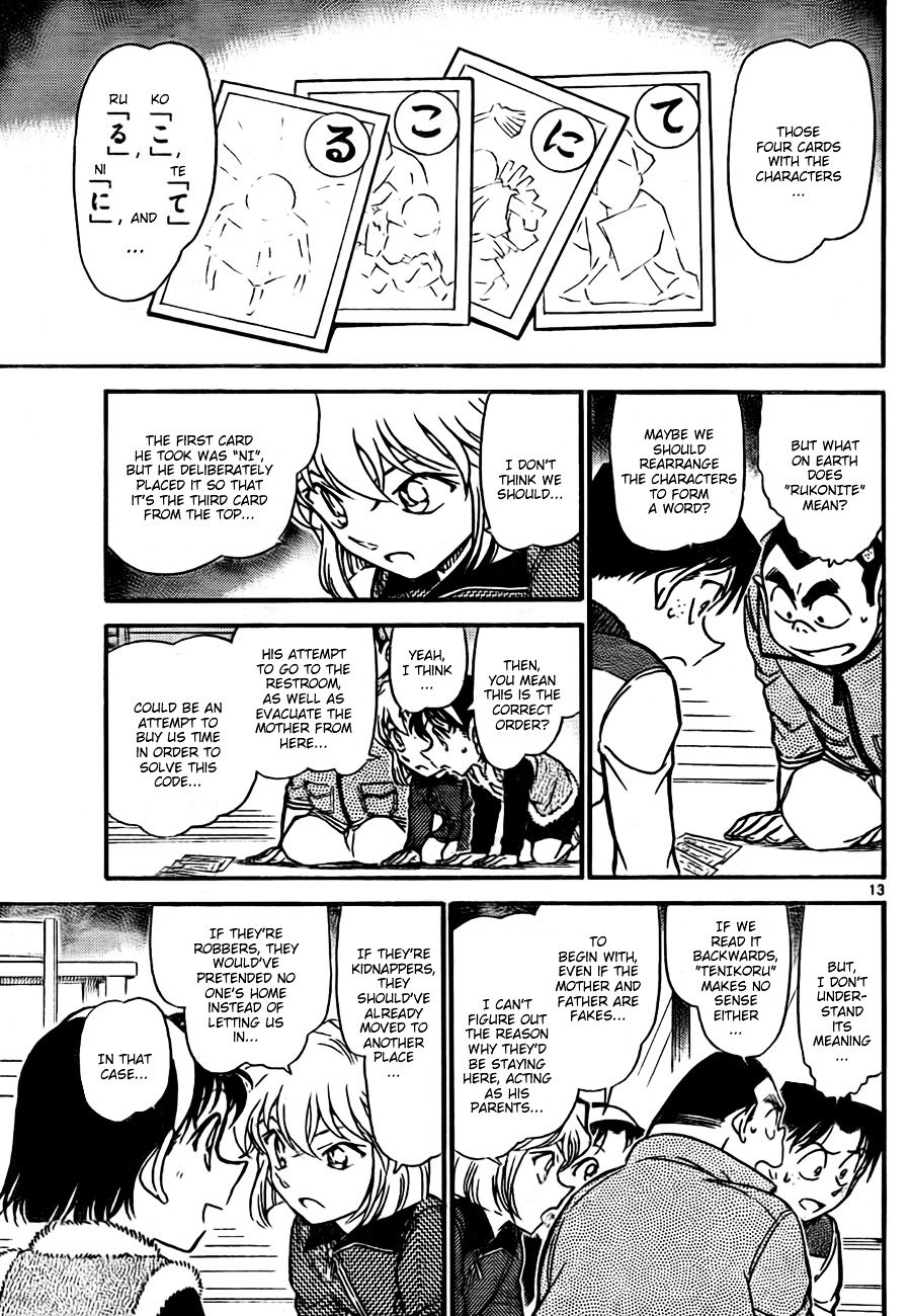 Chapter 760 - Page 13