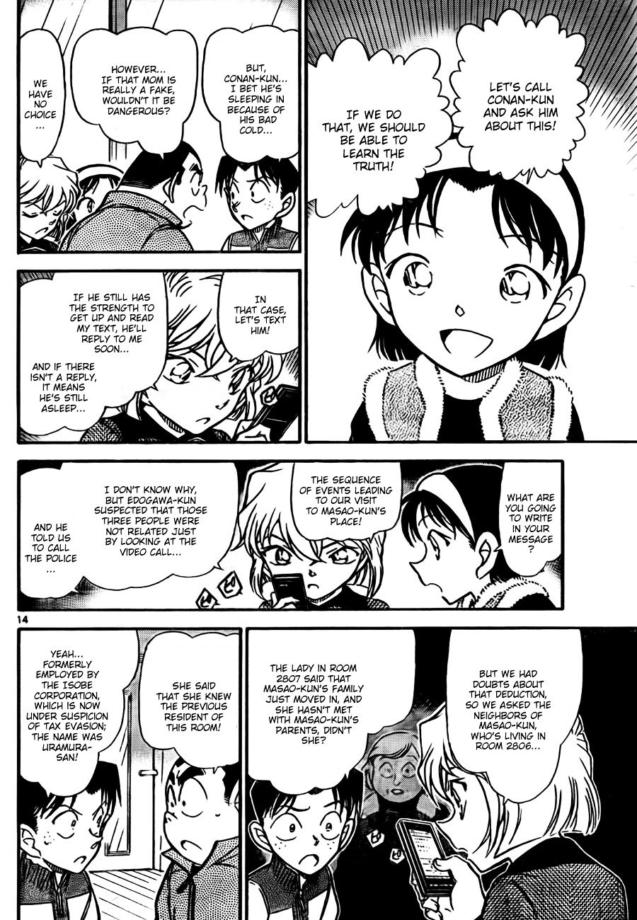 Chapter 760 - Page 14