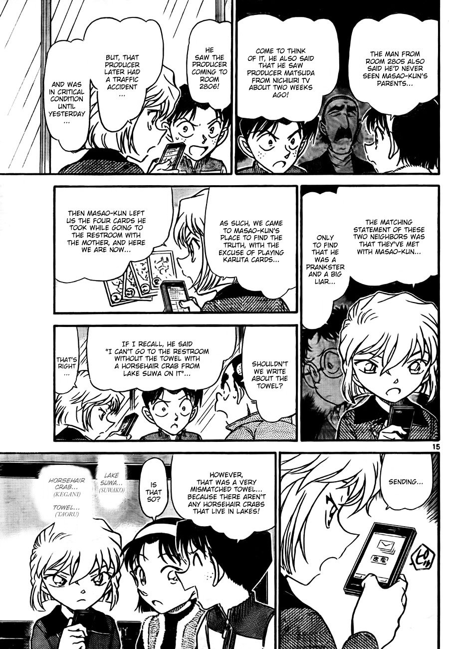 Chapter 760 - Page 15